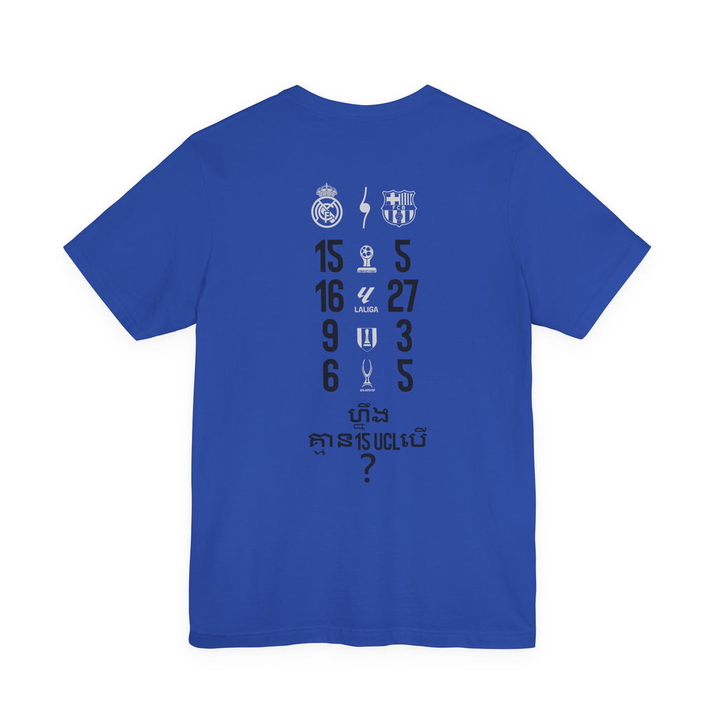 Vibrant Graphic Tee for Every Occasion, Unisex Casual T-Shirt, Comfortable Everyday Wear, Perfect Gift for Friends, Trendy Graphic Shirt