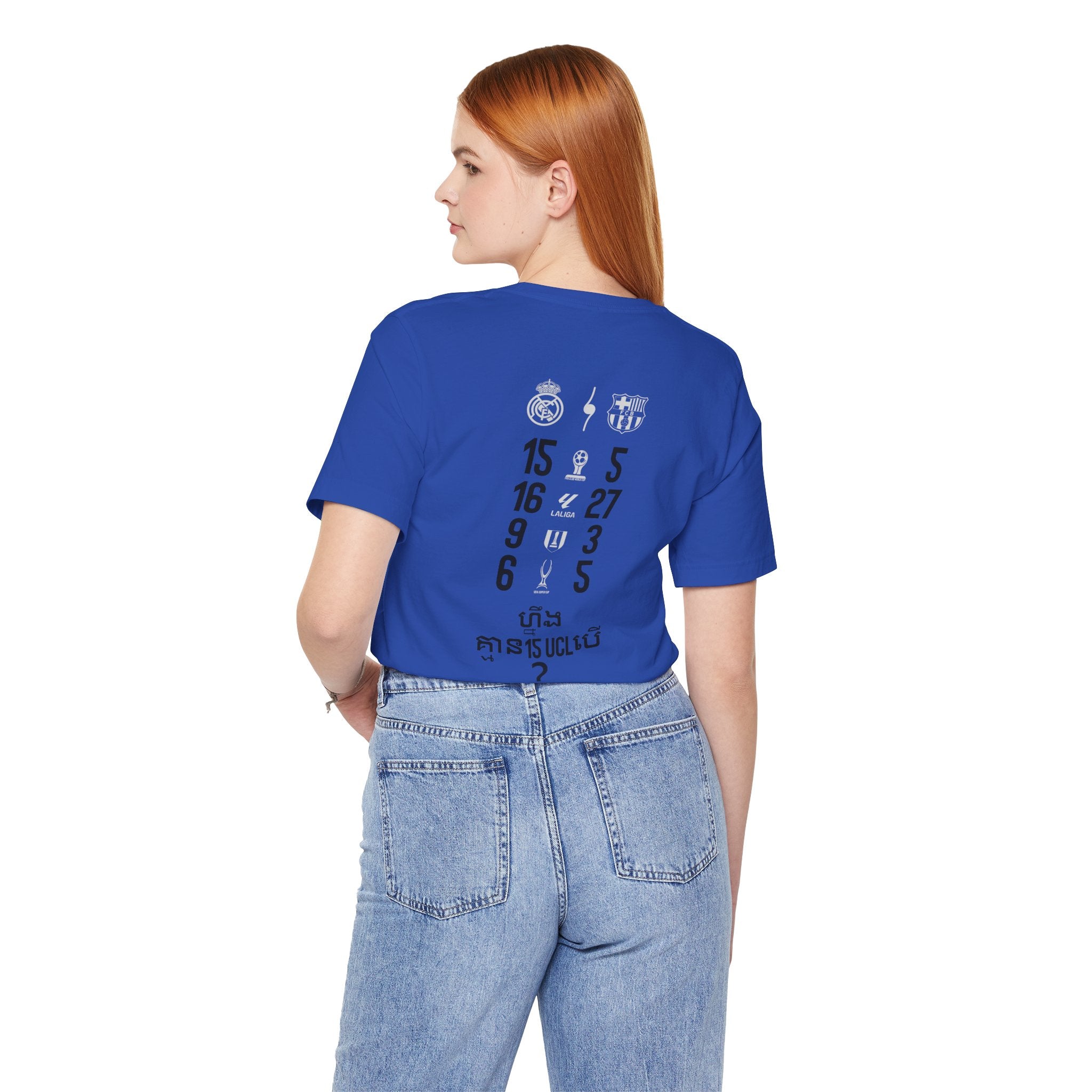 Vibrant Graphic Tee for Every Occasion, Unisex Casual T-Shirt, Comfortable Everyday Wear, Perfect Gift for Friends, Trendy Graphic Shirt
