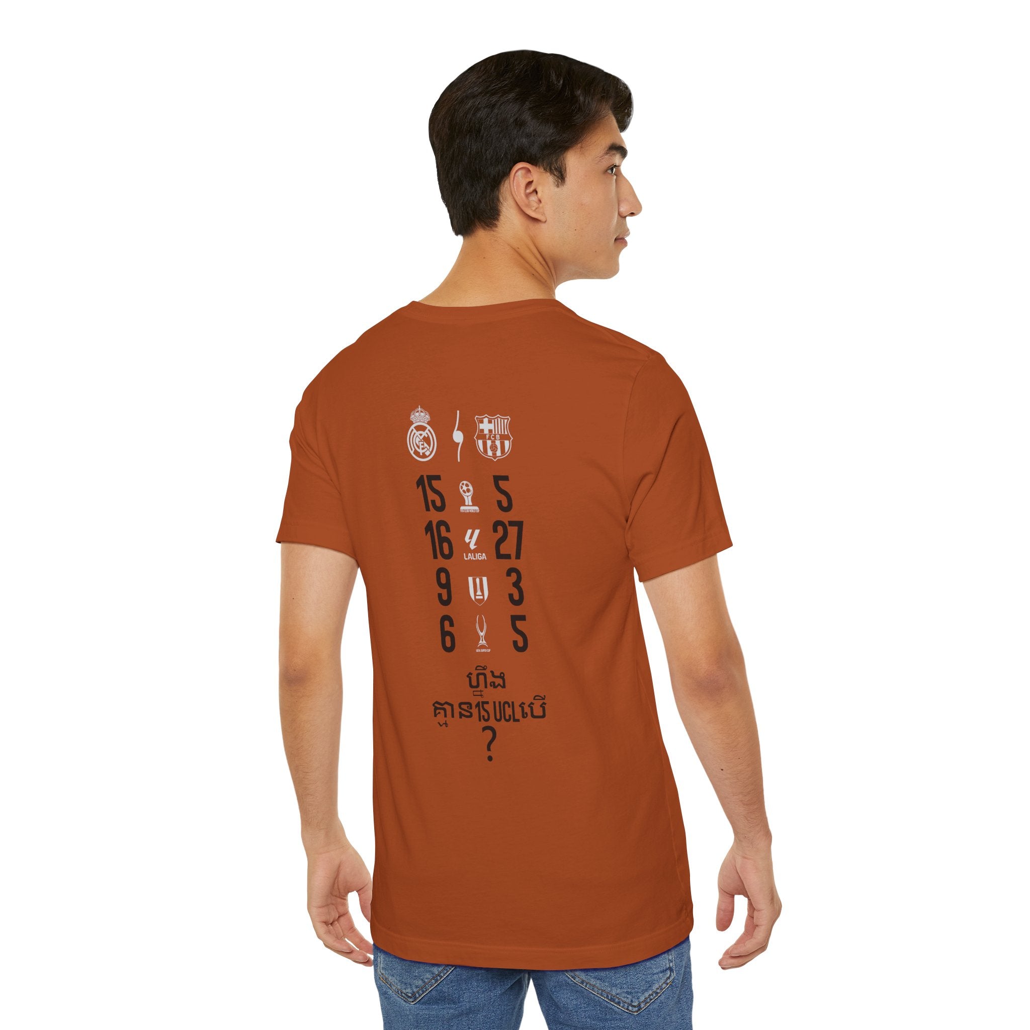 Vibrant Graphic Tee for Every Occasion, Unisex Casual T-Shirt, Comfortable Everyday Wear, Perfect Gift for Friends, Trendy Graphic Shirt