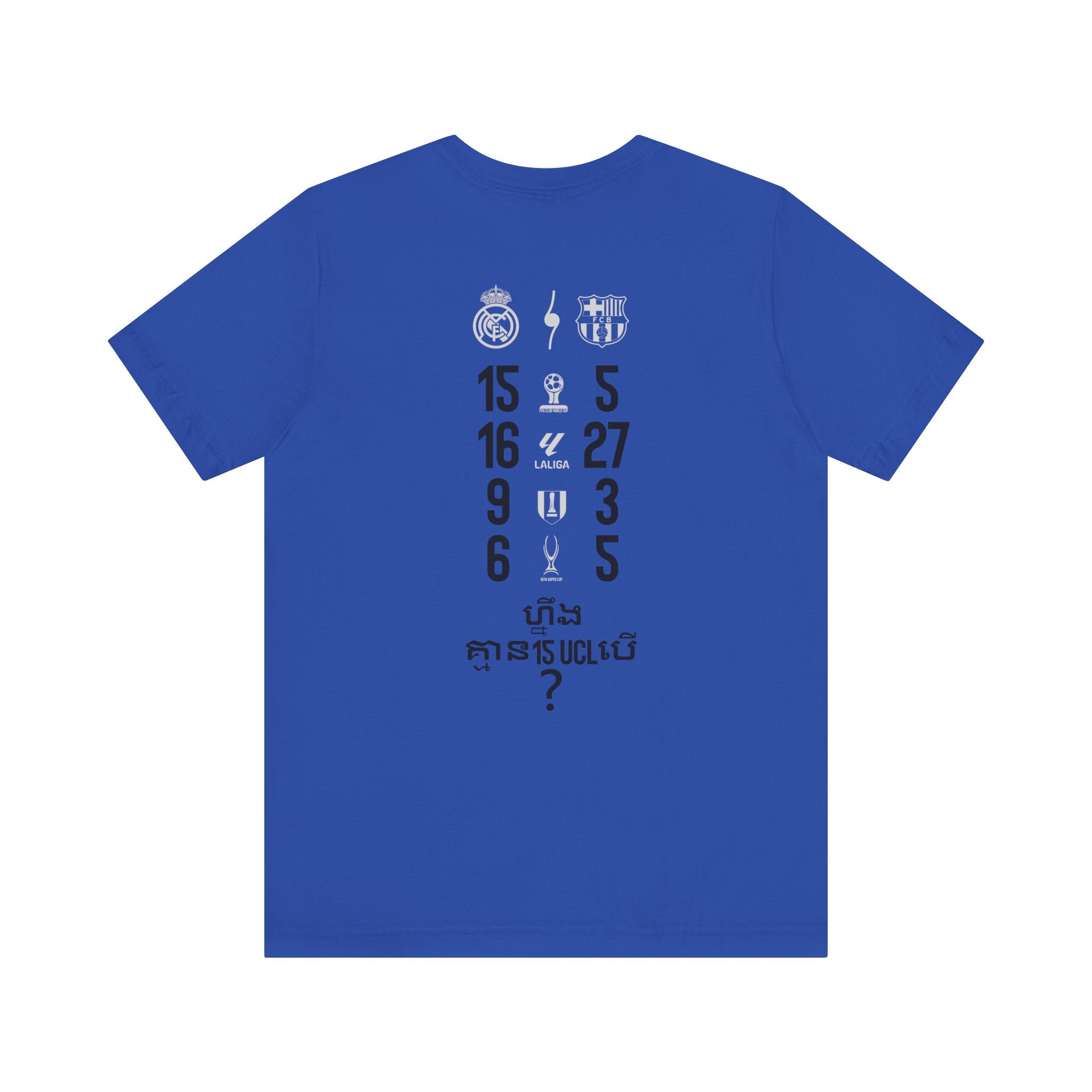 Vibrant Graphic Tee for Every Occasion, Unisex Casual T-Shirt, Comfortable Everyday Wear, Perfect Gift for Friends, Trendy Graphic Shirt