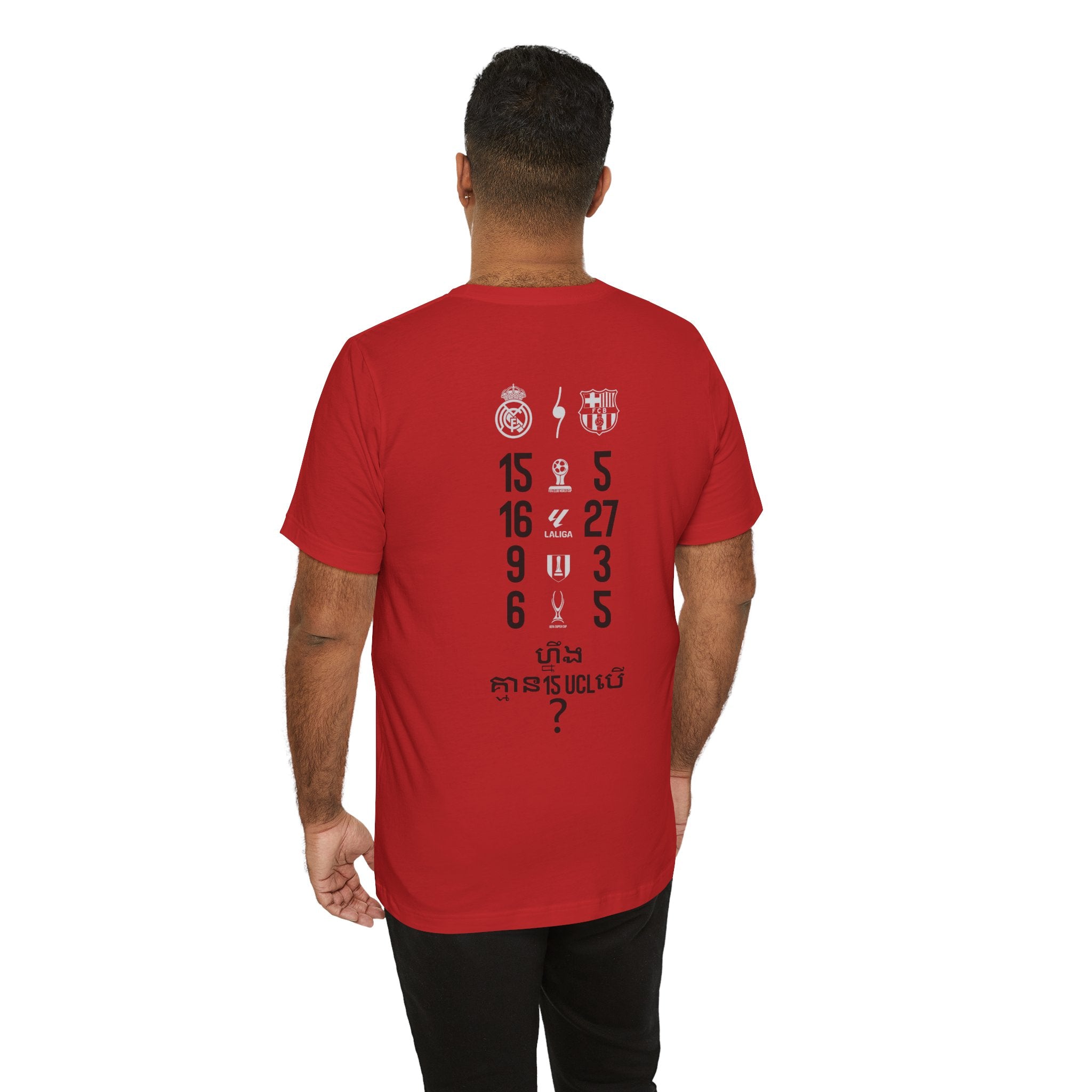 Vibrant Graphic Tee for Every Occasion, Unisex Casual T-Shirt, Comfortable Everyday Wear, Perfect Gift for Friends, Trendy Graphic Shirt