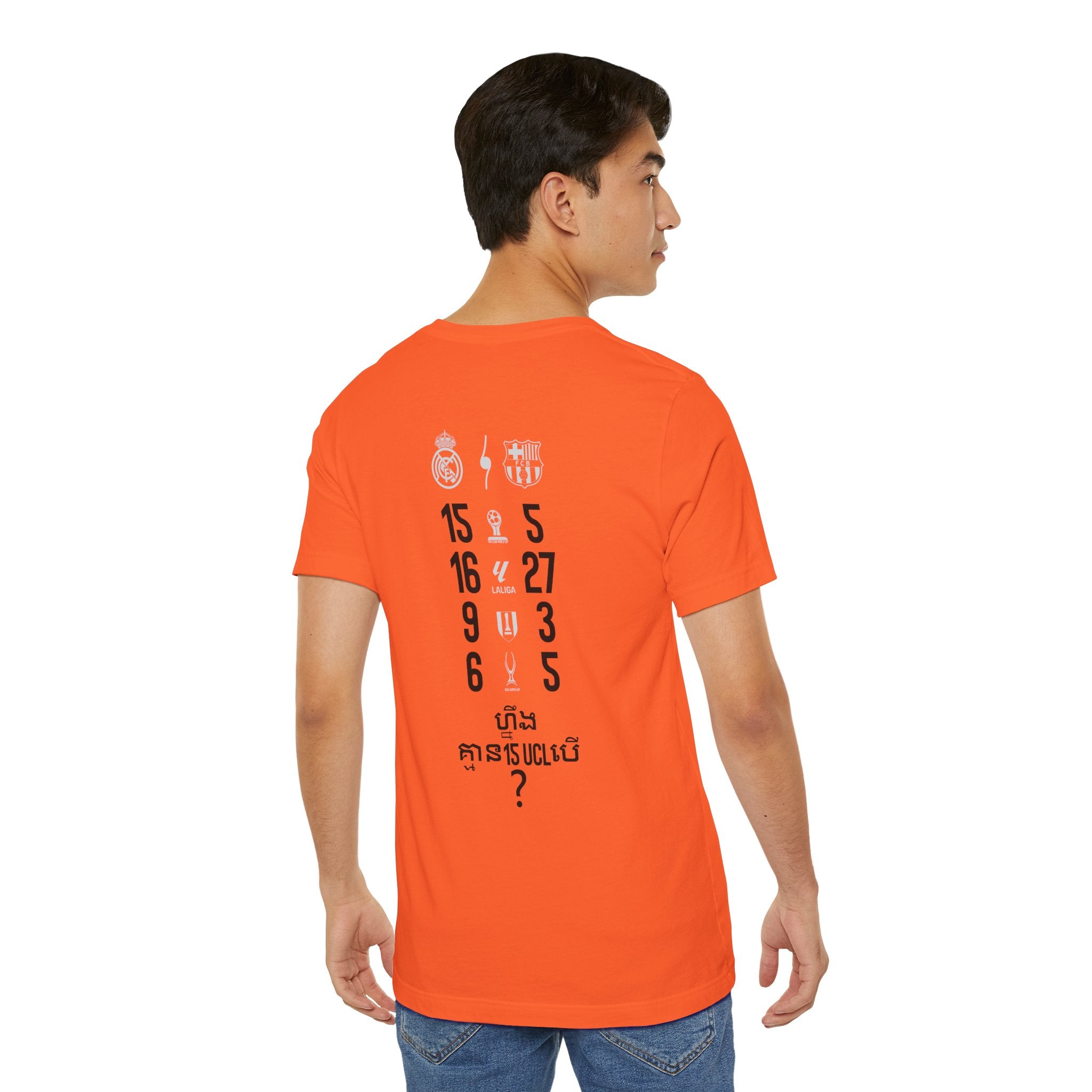 Vibrant Graphic Tee for Every Occasion, Unisex Casual T-Shirt, Comfortable Everyday Wear, Perfect Gift for Friends, Trendy Graphic Shirt
